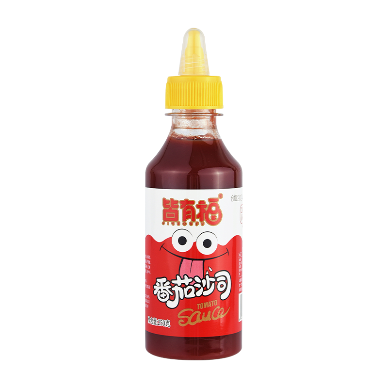 Nam qui occasiones 250g plastic exprimi utrem lycopersiciSusceptibility liquamine idoneum, et quomodo est eius portability et signantes perficientur?