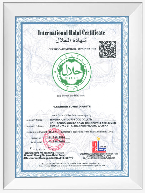 Ningbo junyoufu cibum Co., Ltd.