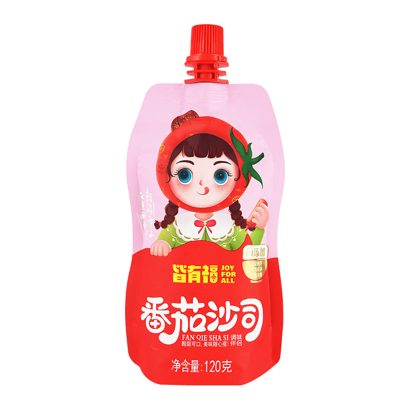 Estne sachet lycopersicum farinae lycopersicii usui conveniens in cibo ieiunii popinae et industriae takeaway?