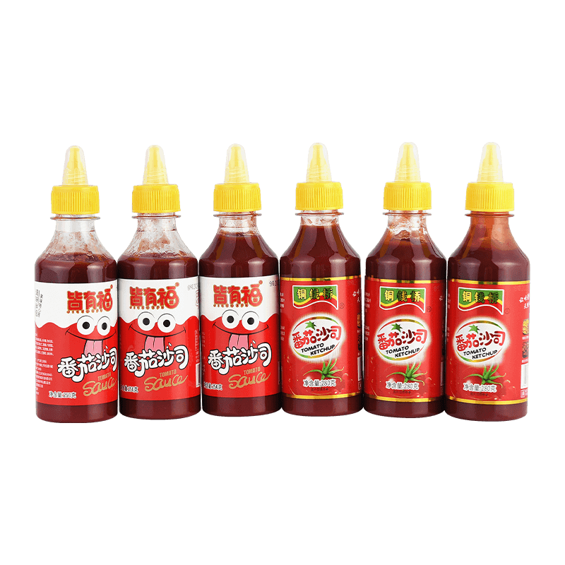 250g plastic exprimi utrem lycopersiciSusceptibility liquamine 250g plastic exprimi utrem lycopersiciSusceptibility liquamine