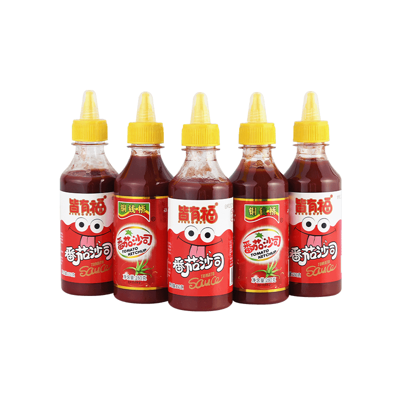 250g plastic exprimi utrem lycopersiciSusceptibility liquamine 250g plastic exprimi utrem lycopersiciSusceptibility liquamine