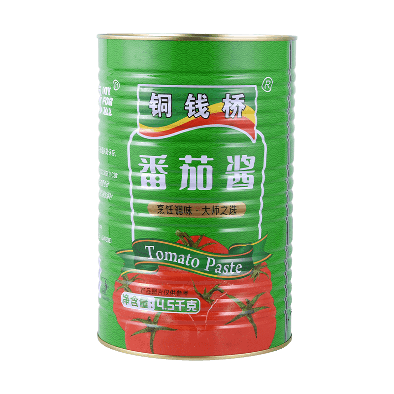 Quid est duplex conuenerunt lycopersiciSusceptibility crustulum magis idoneam faciens pizza condimentum?