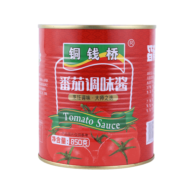 850g facile aperta / durum aperta canned duplex conuenerunt lycopersiciSusceptibility crustulum