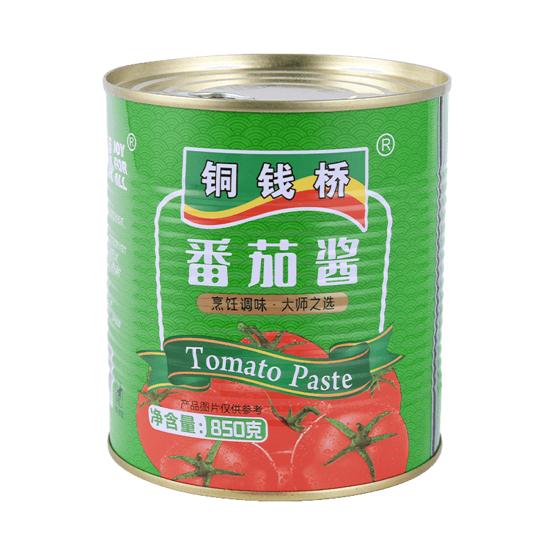 Intellectus duplex Attenti Nullam Nullam Puree vs Nullam Paste