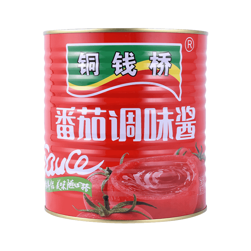 Quid est differentia inter lycopersiciSusceptibility crustulum et duplex conuenerunt lycopersiciSusceptibility crustulum?