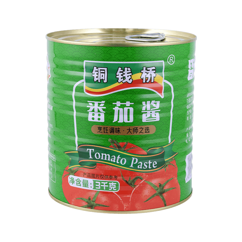 3000G facile apertum canned duplex conuenerunt lycopersiciSusceptibility crustulum