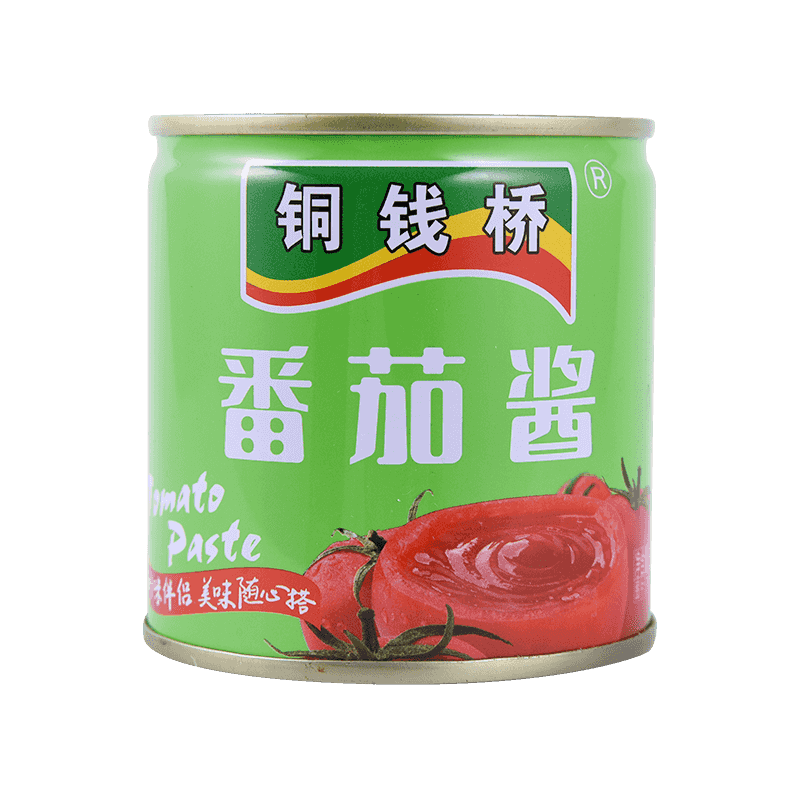 198g Canned (Biblia Open / Difficile aperta) Slavoed lycopersiciSusceptibility crustulum