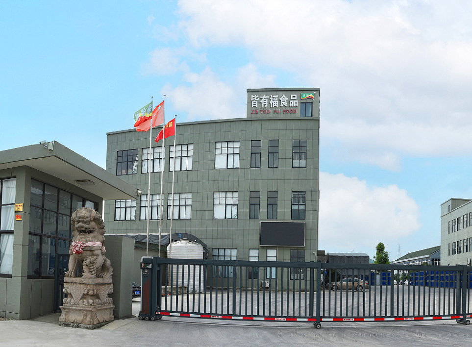 Ningbo junyoufu cibum Co., Ltd.